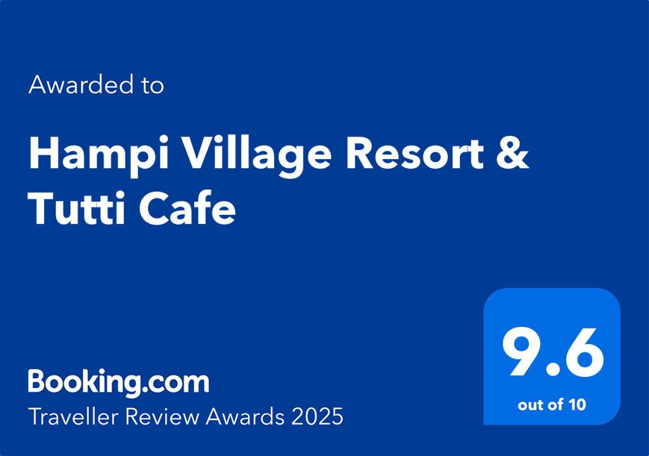 Hampi Village Resort & Tutti Cafe Екстер'єр фото
